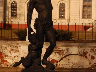 Статуя "Осень", XVIII в.