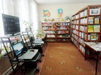 Дмитриевская сельская библиотека