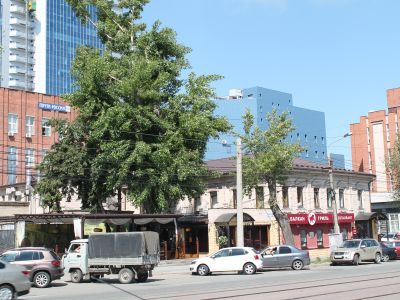 Жилищное управление Центрального района