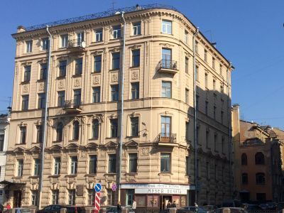Типография Министерства внутренних дел