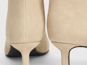 Ботильоны из натуральной замши, Бежевый