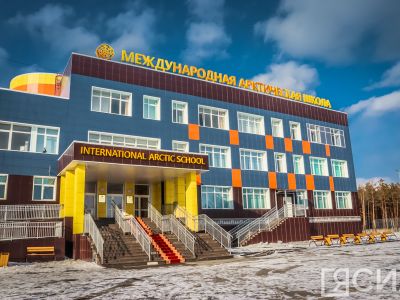 Пять школ Якутии стали первыми обладателями «Знака качества» Рособрнадзора