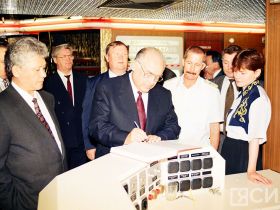 Человек-эпоха: памяти первого президента Якутии Михаила Николаева