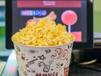 Кинотеатр «Синема Стар» г. Саранска (закрыт)