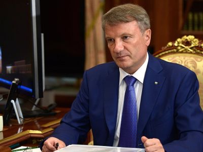 Герман Греф: «Искусственный интеллект — вишенка на торте, но сначала торт надо испечь»