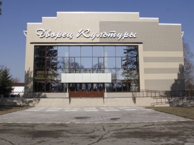 Районный дом культуры с. Ленинского