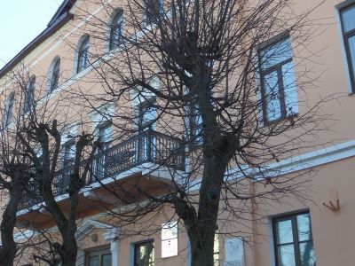 Земская управа (Дом Калужских)