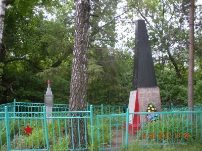 Братская могила воинов, погибших в 1943 г.