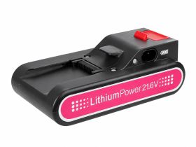 Батарея аккумуляторная РЕДМОНД REB-UR370