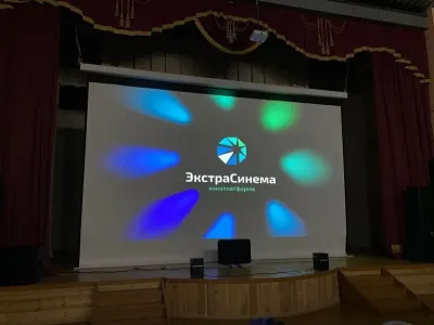 В якутском поселке Усть-Мая открыли первый кинозал по нацпроекту «Семья»