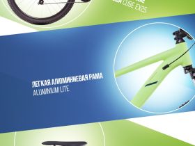 Горный велосипед Cube Aim One 27.5, год 2025, цвет Зеленый-Черный, ростовка 14.5