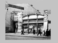 Кинотеатр «Спартак»