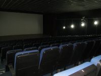 Кинодосуговый центр «Родина»