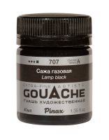Гуашь Pinax, банка 40 мл, Сажа газовая