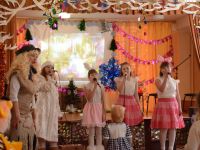 Ладьинский дом досуга