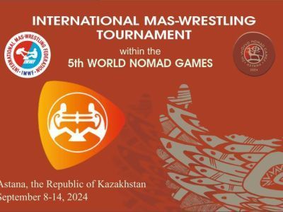 Об изменении условий проведения соревнований по мас-рестлингу в рамках Всемирных игр кочевников - 2024