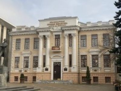 Армянская школа им. Б.В.Чарачева