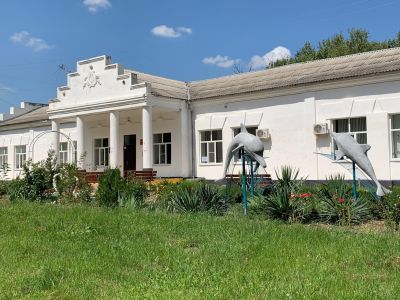 Киевская поселенческая библиотека