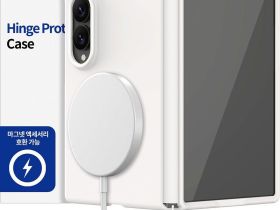 Чехол Araree Aero Flex М для Galaxy Z Fold8 бежевый
