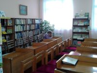 Библиотека дружбы народов