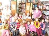 Библиотека п. Сибирский