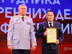 На страже правопорядка: в Якутске чествовали сотрудников МВД