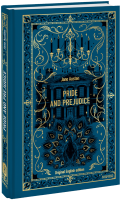 Pride and Prejudice. Вечные истории в оригинале