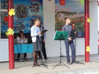 Туриловский сельский дом культуры