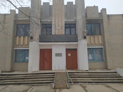 Шильдинский сельский дом культуры