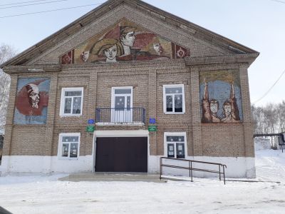 Исмагиловская сельская библиотека