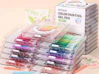 Набор ручек гелевых Languo, 0,6 мм, 99 цветов