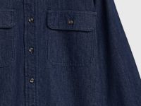 Джинсовая рубашка, Синий