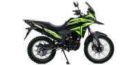 Мотоцикл MOTOLAND 300 Cadet ТУРЭНДУРО