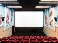 Кинотеатр «Уссури»