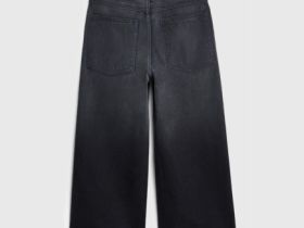 Широкие джинсы с градиентом для мальчиков, Серый