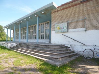 Калиновская сельская библиотека