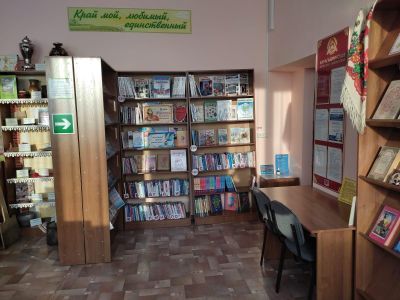 Карагайлинская сельская библиотека – филиал № 9