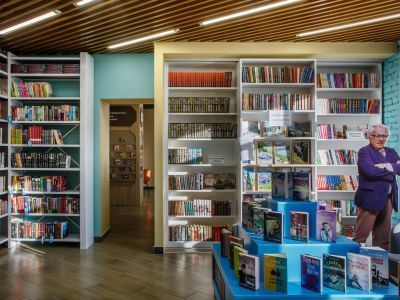 Центральная библиотека г. Березовского