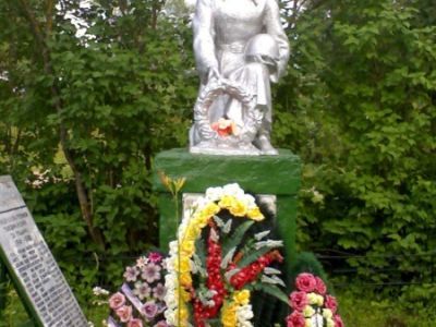 Братская могила