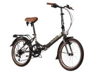 Складной велосипед Novatrack Aurora 3.6 20, год 2024, цвет Коричневый