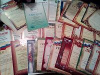 Янаульский сельский дом культуры