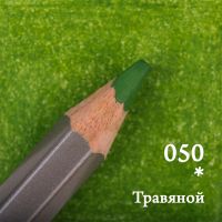 Карандаш цветной Малевичъ "GrafArt PRO" травяной 050