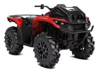 Квадроцикл BRP Can-Am Outlander XMR 700 (2025)
