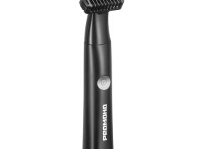 Триммер РЕДМОНД HT4804