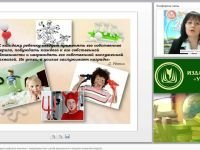 Методы коррекции синдрома дефицита внимания с гиперактивностью у детей дошкольного и младшего школьного возраста