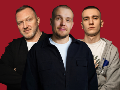 Поколения: Мужчины (Stand Up Патрики)