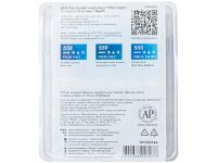 Набор акварели "Белые Ночи" Глубина, 3 тубы x10 мл, пластиковый коррекс