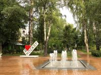 Парк культуры и отдыха «Бабушкинский»