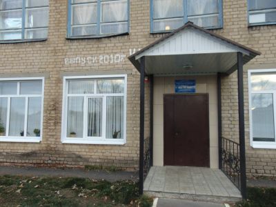 Сериковская сельская библиотека