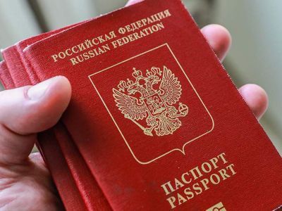 В России на 20% может вырасти госпошлина на оформление загранпаспорта